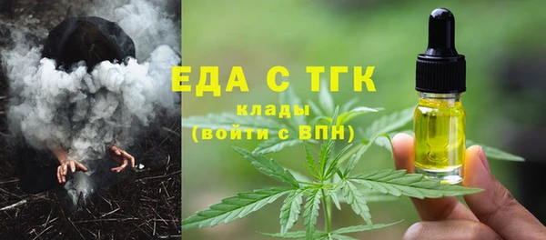 прущая мука Алексеевка