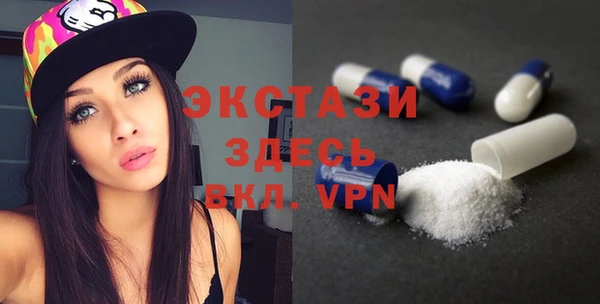 прущая мука Алексеевка
