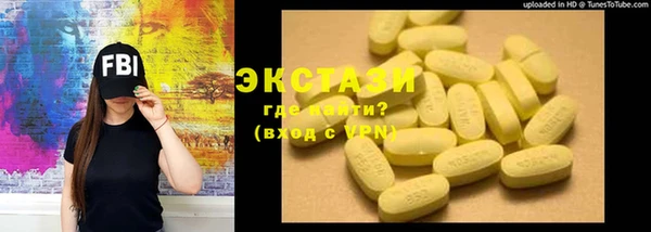 гашиш Михайлов