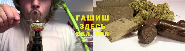 гашиш Михайлов