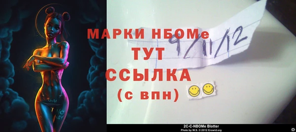 круглые Михайловск