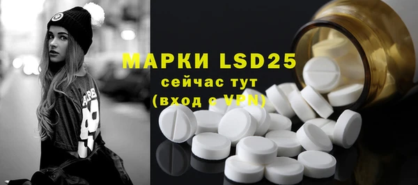 прущая мука Алексеевка