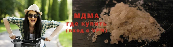 меф VHQ Алексин