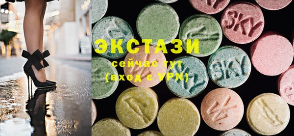 прущая мука Алексеевка