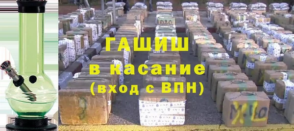 гашиш Михайлов