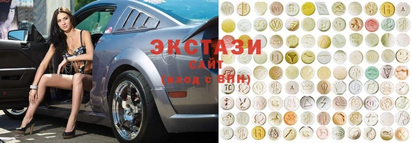 круглые Михайловск