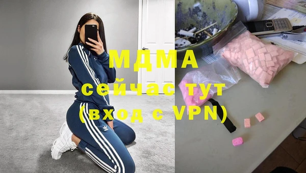 меф VHQ Алексин