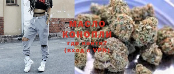 меф VHQ Алексин