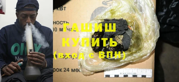 круглые Михайловск