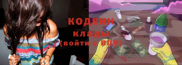 гашиш Михайлов